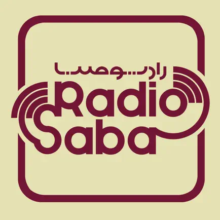 Radio Saba Читы