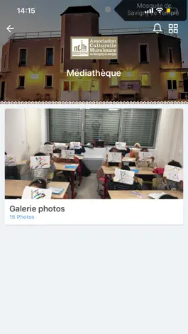 Game screenshot Mosquée de SLT hack