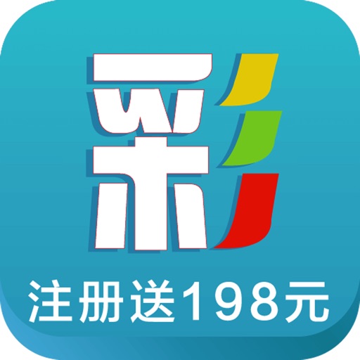 中科彩票