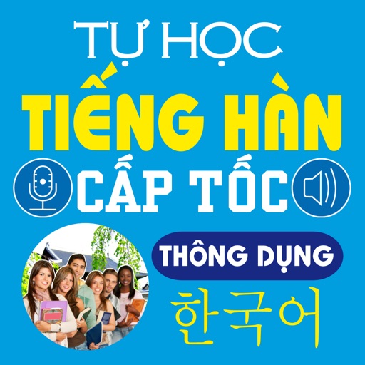 Korean Common Sentences