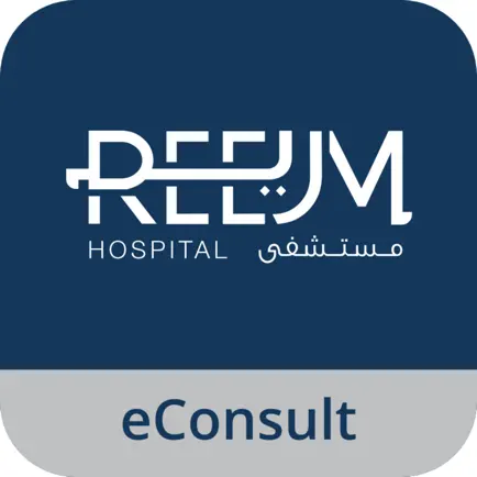 REEM eConsult Читы