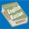 REEDict - Russian Dictionary