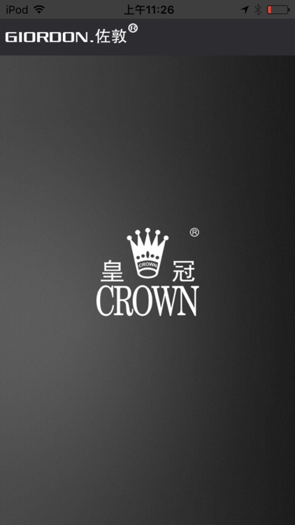 CROWN