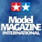 Tamiya Model Magazine is a monthly modelling visual-feast
