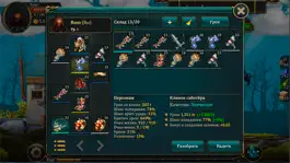 Game screenshot Tap Craft 2 - Clicker hack