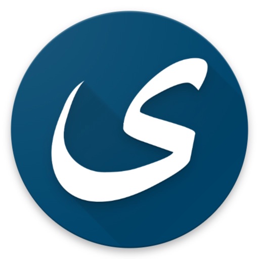 Pashto Translator Pro