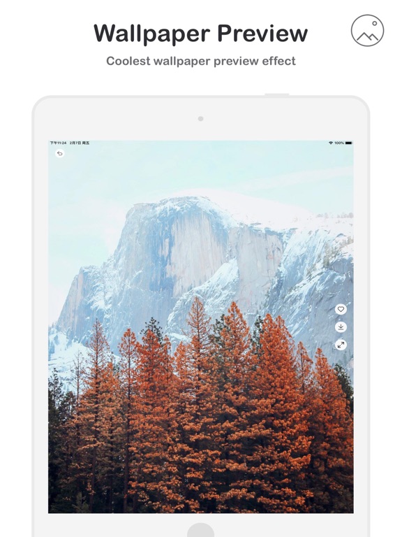 Screenshot #6 pour My Wallpaper - Backgrounds