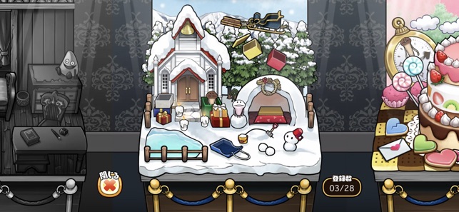 元祖 なめこ栽培キット をapp Storeで