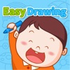 Easy Drawing-Drawing Tutorials - iPadアプリ