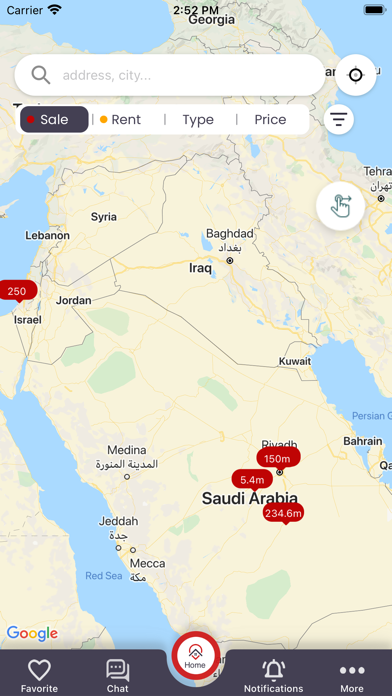 دار Screenshot