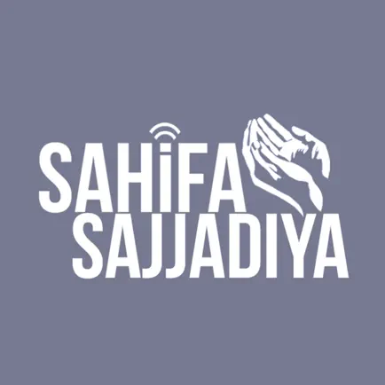 Sahifa Sajjadiya Cheats