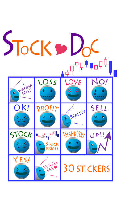 Stock Doc screenshot 2
