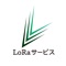 グリムスパワー提供のLoRaサービスを利用するためのアプリです。