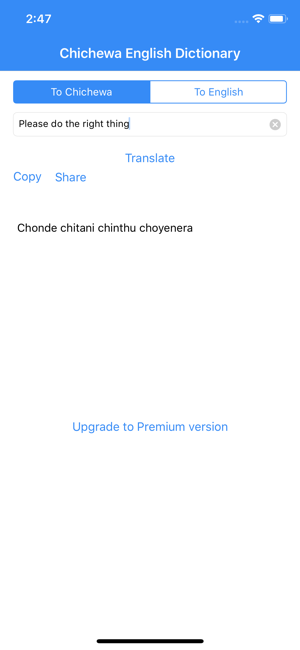 translate chichewa to english