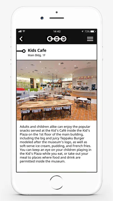 The Railway Museum App