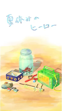 Game screenshot Summer Holiday Hero apk