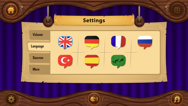 Muslim Tales screenshot-8