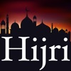 Hijri Dates Converter icon