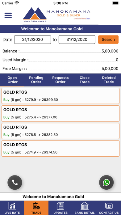 Manokamana Gold Screenshot