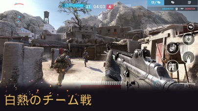 Warface GO: FPS戦争サバイバルと戦うゲームのおすすめ画像1