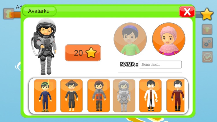 Jelajah EBM AR screenshot-3