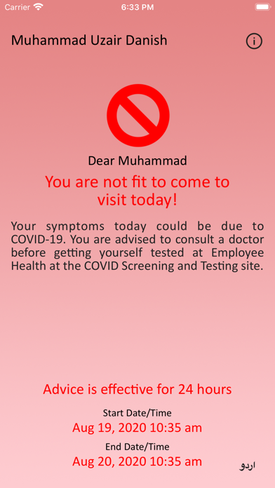 AKUH Sehat Check Screenshot