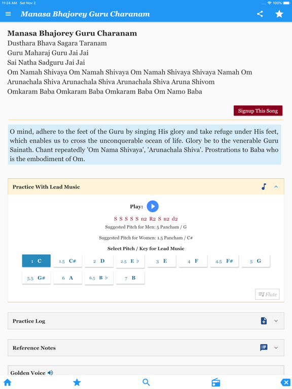 Sai Rhythms iPad screenshot 5 - Education app
