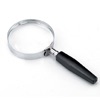 Magnifier / Magnifying Glass icon