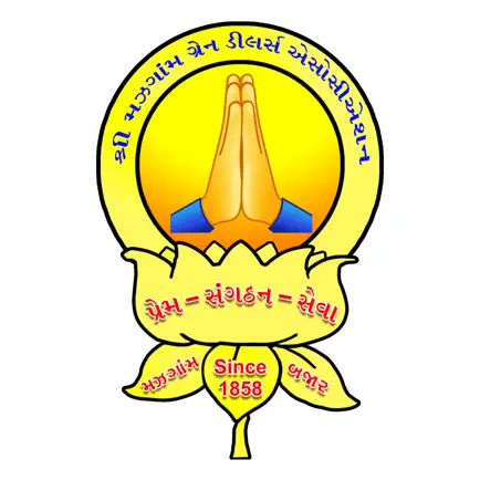 Mazgaon Bazaar KVO Association Читы