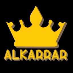 Alkarrar Store