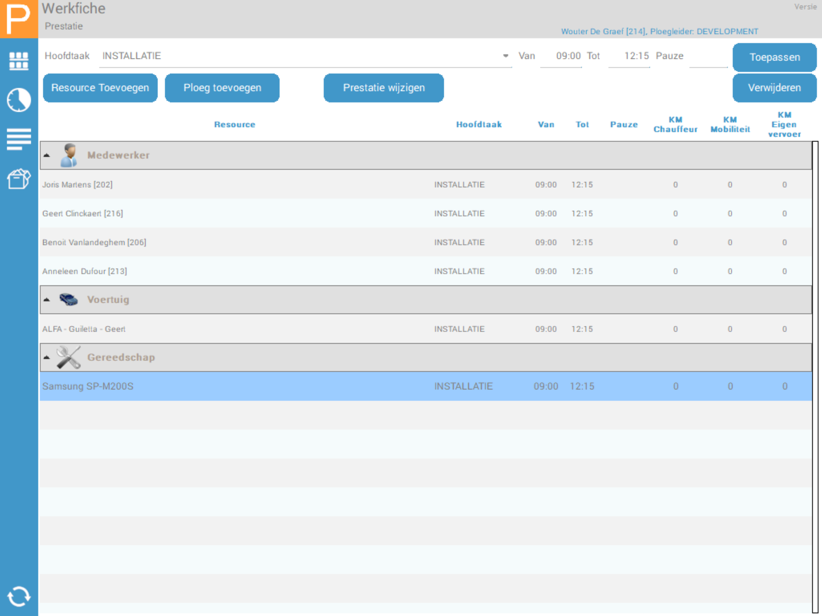 MyPlenion screenshot 7