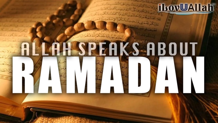 Ramadan HD Wallpapers رمضان screenshot-8