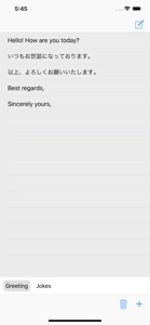 Keyboard :DictionaryInput screenshot #3 for iPhone