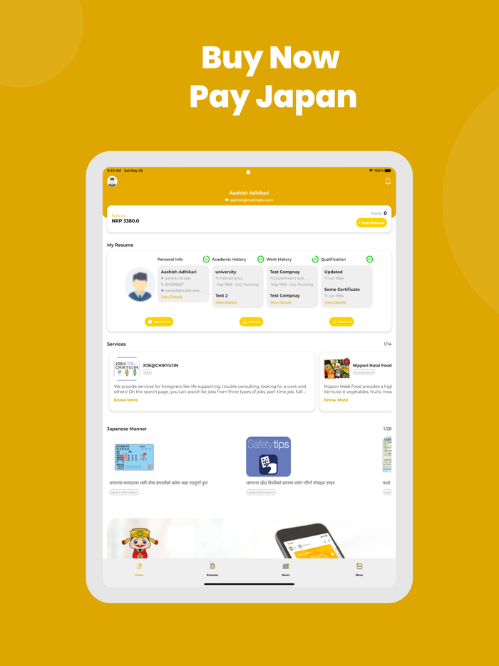 BNPJ - Buy Now Pay Japan