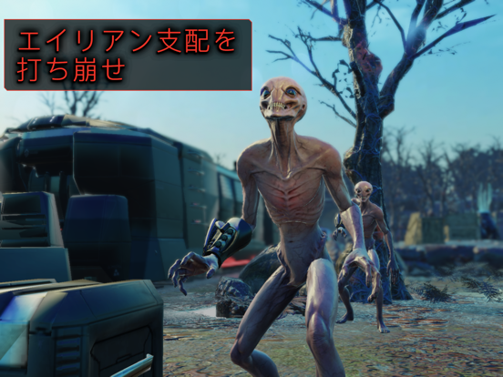 XCOM 2 Collectionのおすすめ画像7