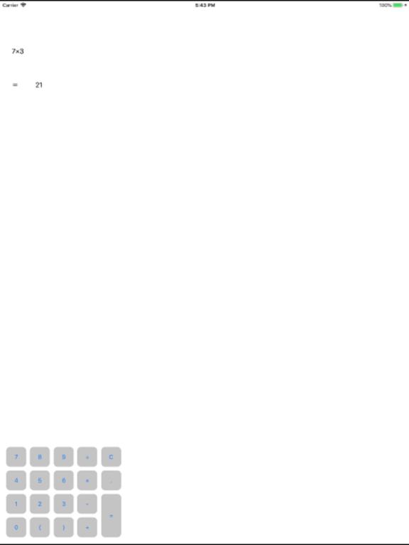 Screenshot #5 pour 幸せになるための計算機