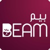 منصة بيم | beam
