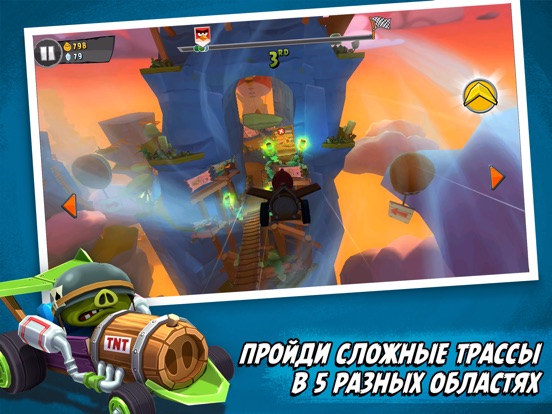 Angry Birds Go! для iPad