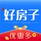 【城房好房子】火热楼盘、会员特权、海量福利，致力于让您的生活更精彩。无论自购或推荐他人购都有惊喜，自购有实惠，推荐赚奖励，随时随地一键推荐，轻松赚钱。专人对接专人服务，从买房卖房、居家生活、物业服务等多角度提供优质产品及贴心服务，更有拼团福利，与家人一起共享美好生活。