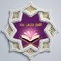 القرآن للشيخ فارس عباد ™ app download