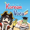 Captain Korean Study I icon