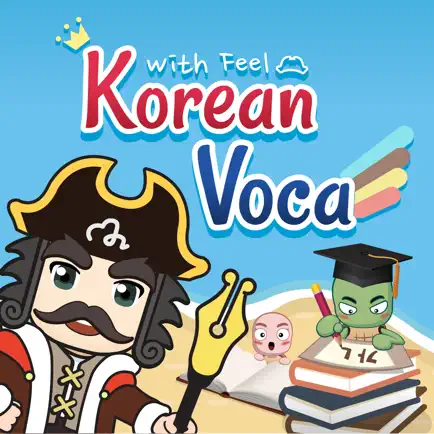 Captain Korean Study I Cheats