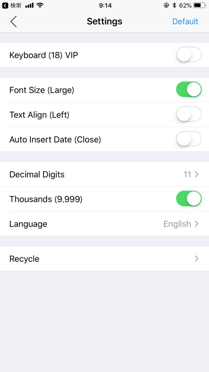 Easy Calculator - history calc screenshot-3