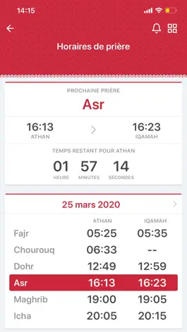 Game screenshot Centre Musulman de Marseille hack