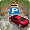 Icon Maze Car Escape Puzzle Game