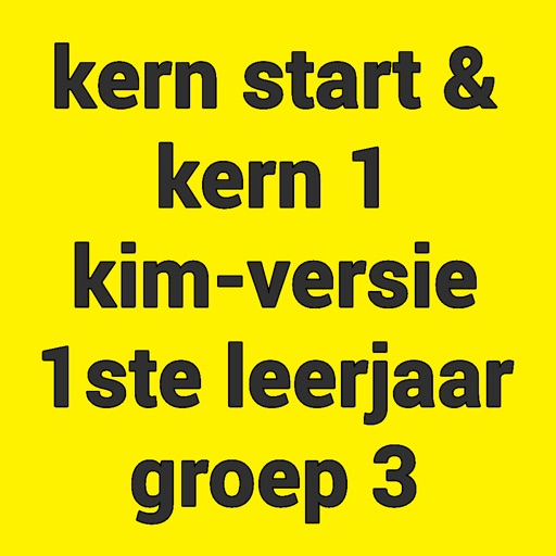 kern1KIM