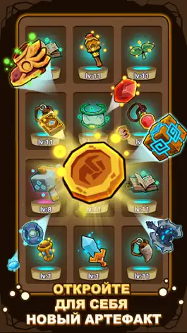 Game screenshot Tap Dungeon Hero apk