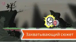 Game screenshot Reflex Math Game Quiz hack