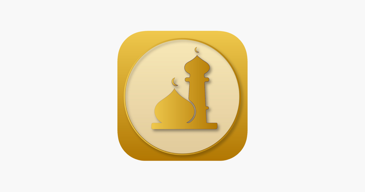 Golden Full Adan|المؤذن الذهبي on the App Store