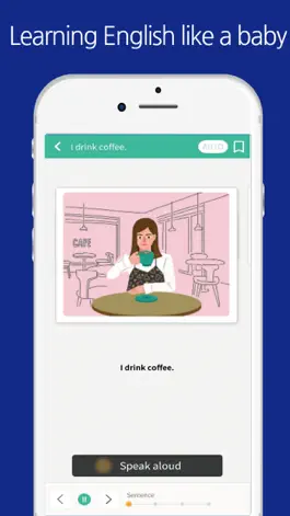 Game screenshot SEEMILE English mod apk